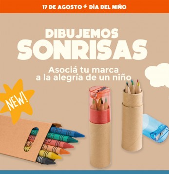 DIA DEL NIÑO 2025